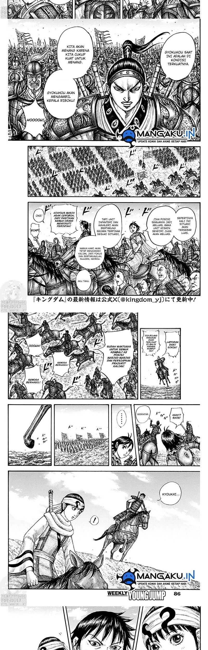 Kingdom Chapter 772 Gambar 9