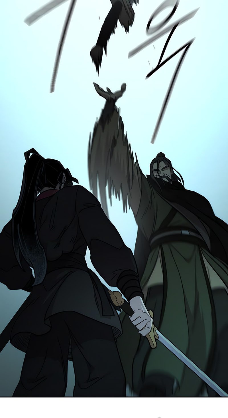 Return of the Flowery Mountain Sect Chapter 97 Gambar 73