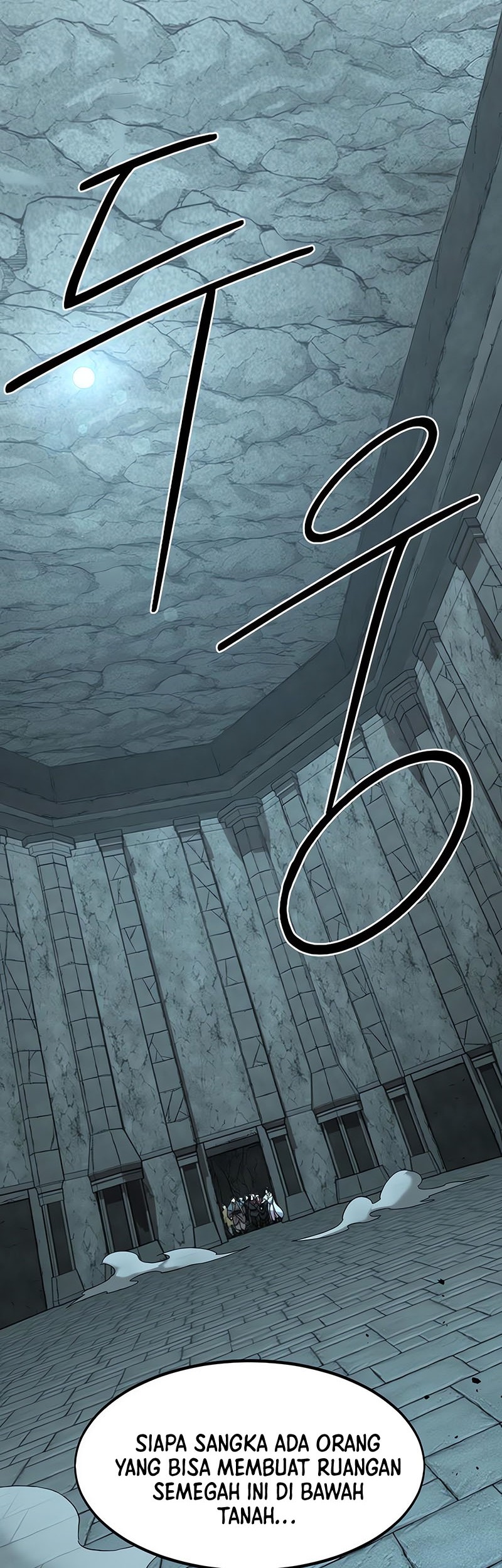 Return of the Flowery Mountain Sect Chapter 97 Gambar 11