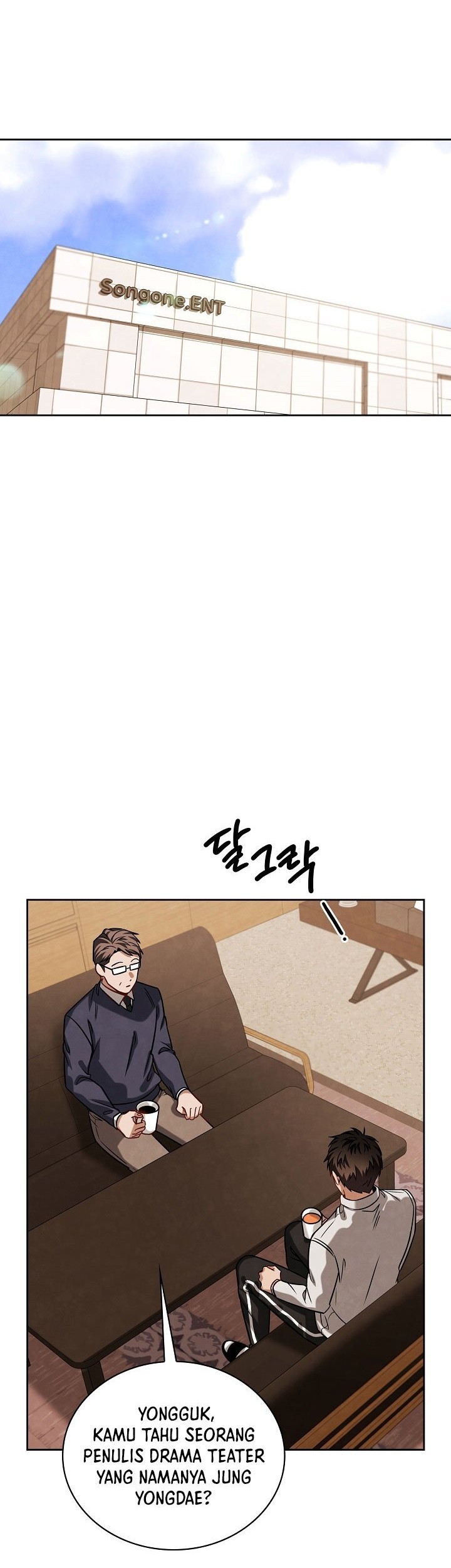 Be the Actor Chapter 61 Gambar 57