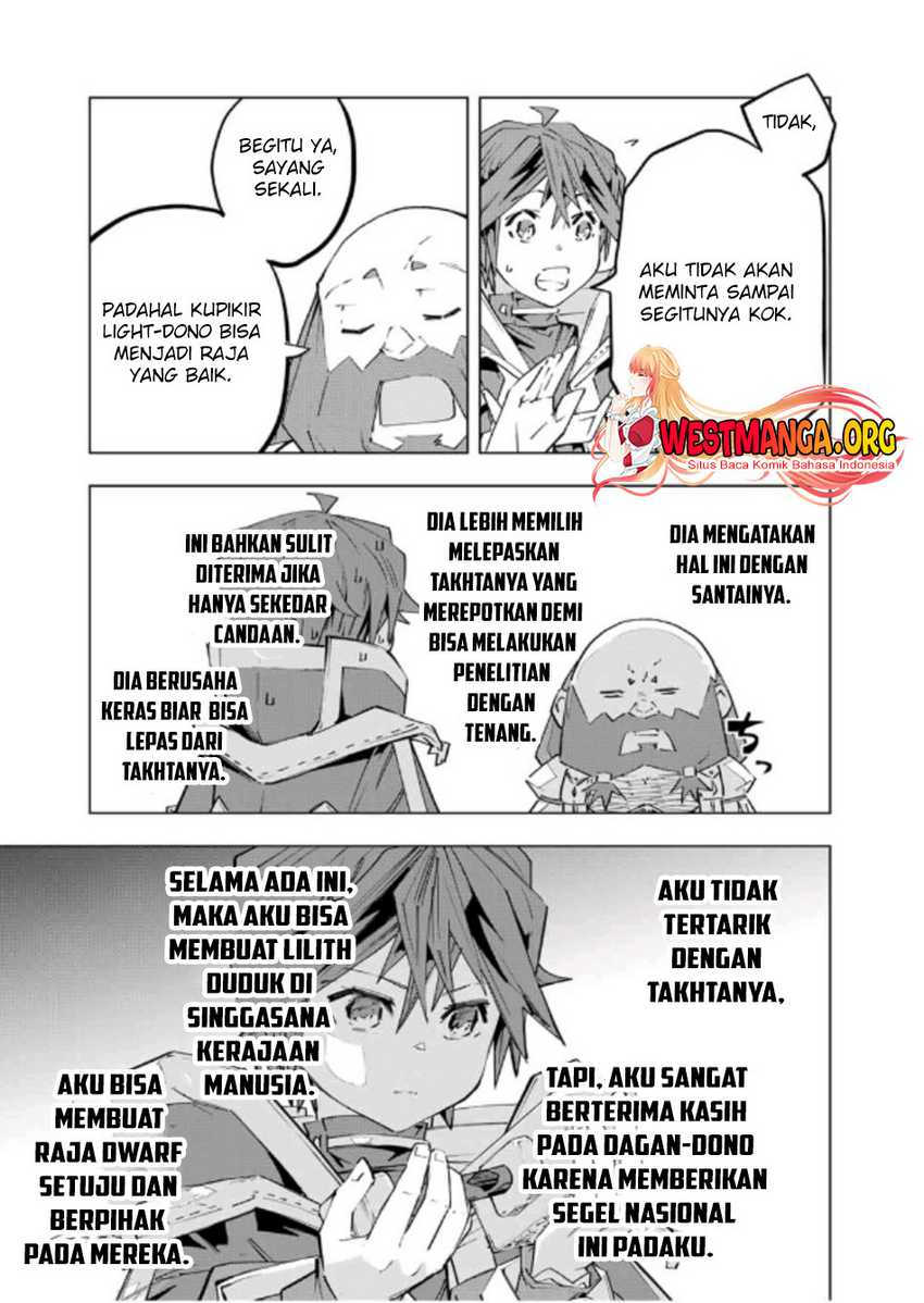 My Gift LVL 9999 Unlimited Gacha Chapter 104 Gambar 18