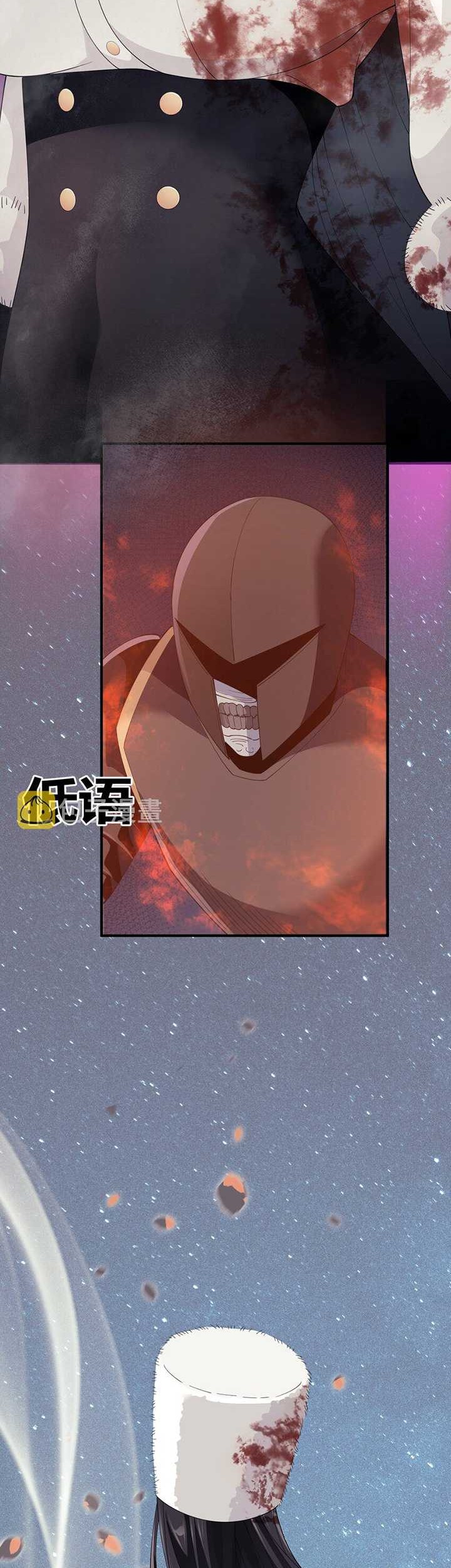 Little Tyrant Doesn’t Want to Meet with a Bad End Chapter 67 Gambar 9