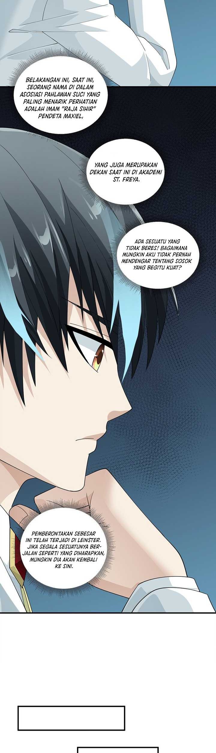 Little Tyrant Doesn’t Want to Meet with a Bad End Chapter 67 Gambar 22