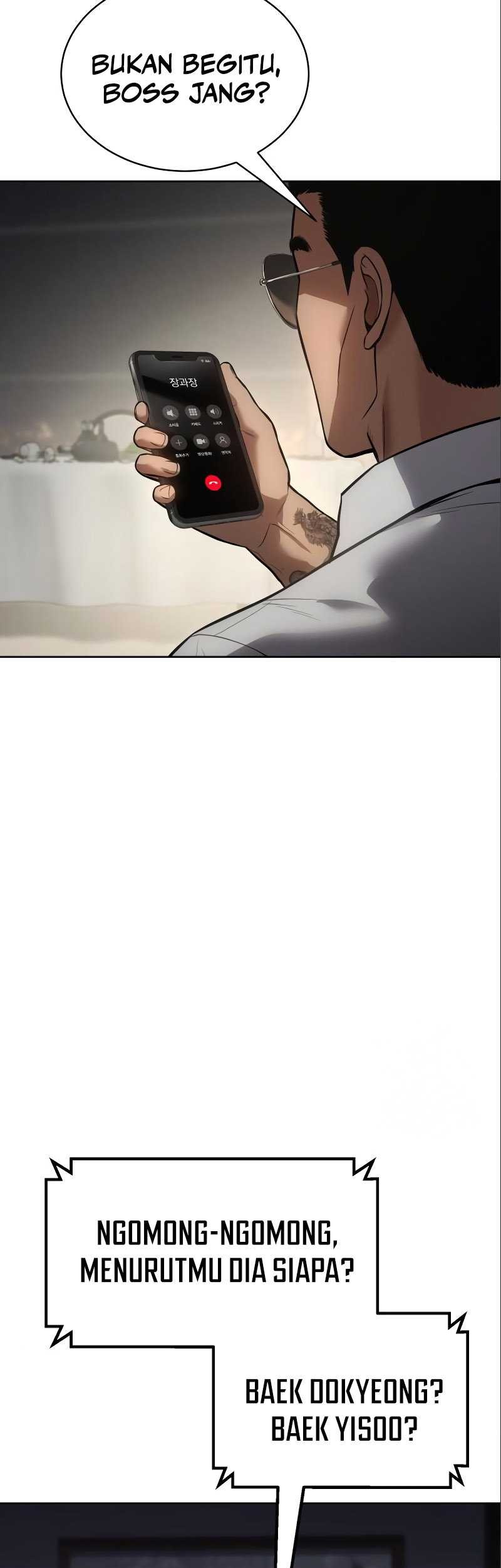 Baek XX Chapter 47 Gambar 72