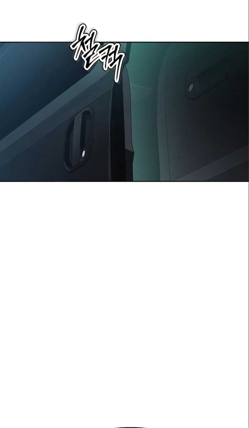 Baek XX Chapter 47 Gambar 79