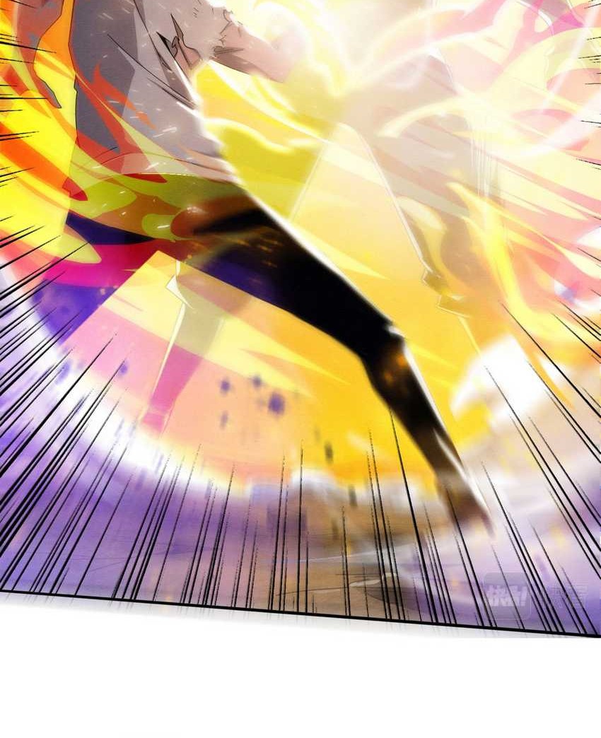 Evolution Frenzy Chapter 116 Gambar 22