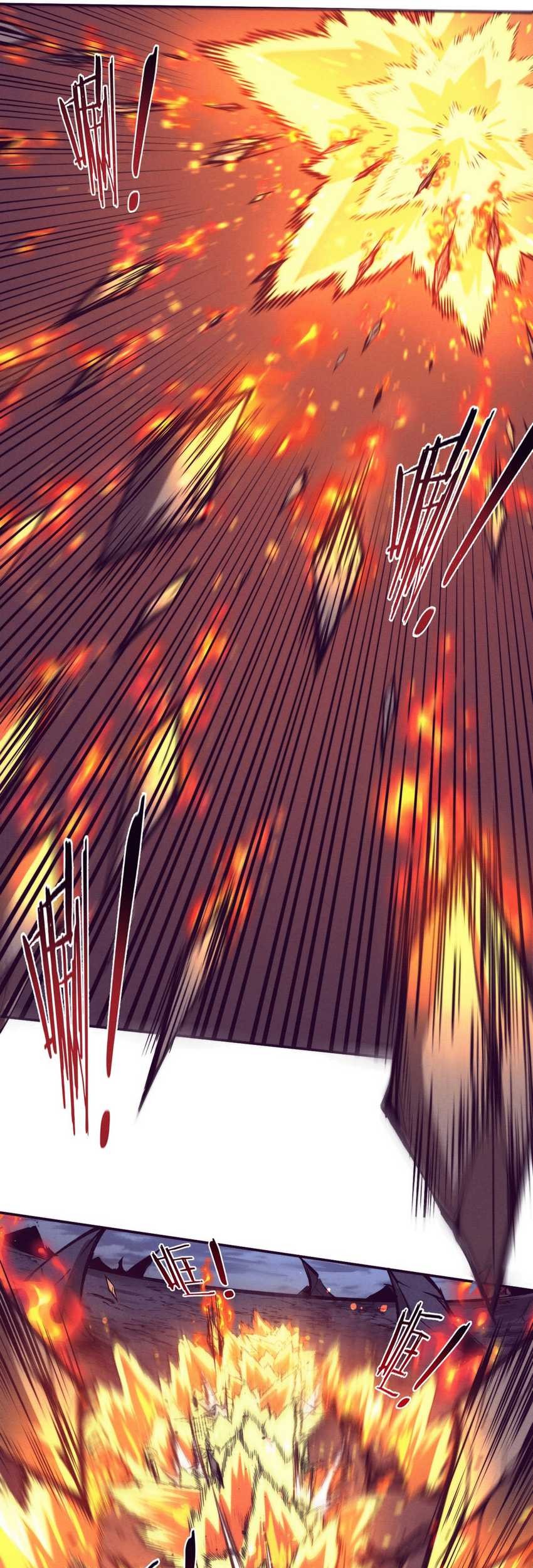 Evolution Frenzy Chapter 116 Gambar 36