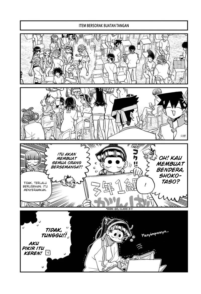 Komi-san wa Komyushou Desu Chapter 429 Gambar 6