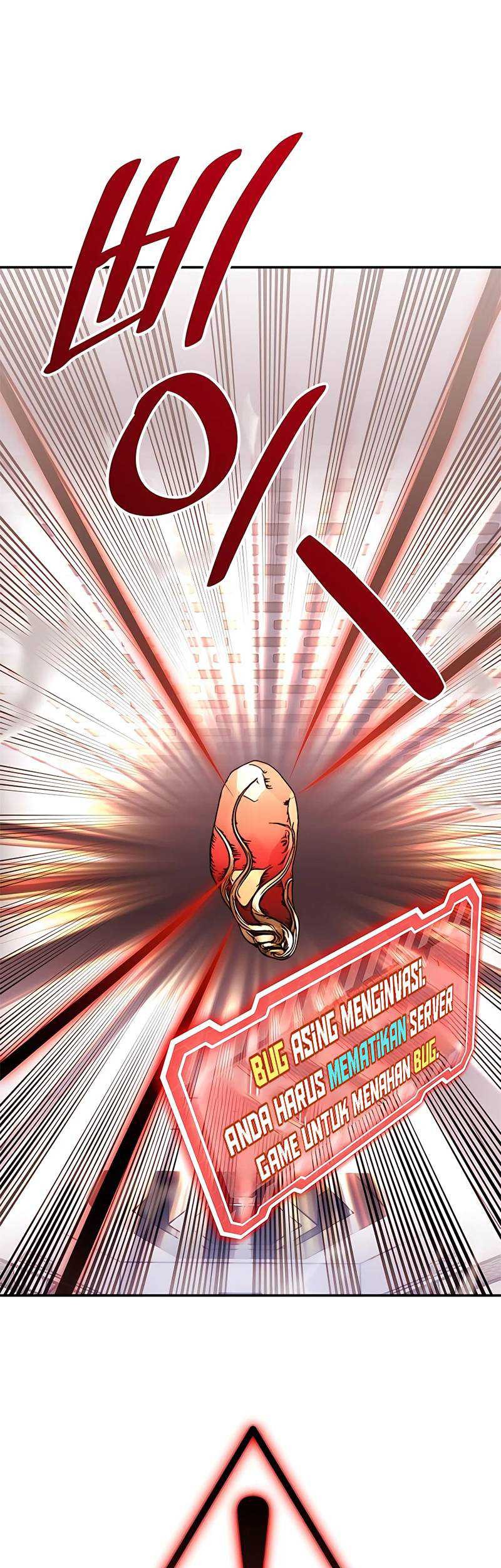 Baca Manhwa Return to Player Chapter 142 Gambar 2