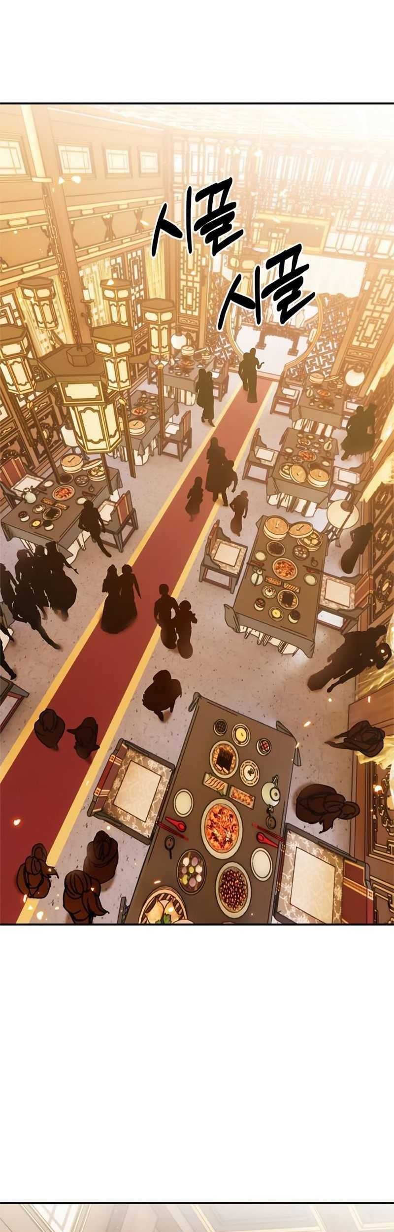 Baca Manhwa Return to Player Chapter 138 Gambar 2
