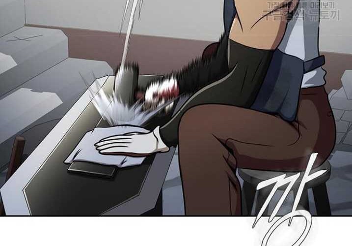 Steel-Eating Player Chapter 15 Gambar 37