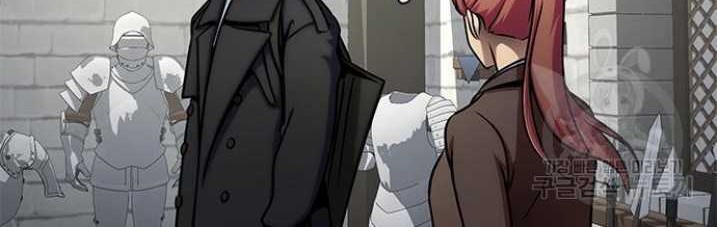 Steel-Eating Player Chapter 15 Gambar 45