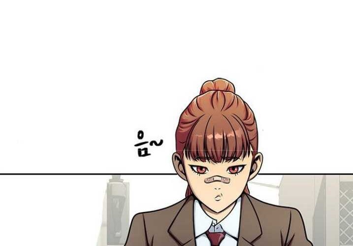 Steel-Eating Player Chapter 15 Gambar 47