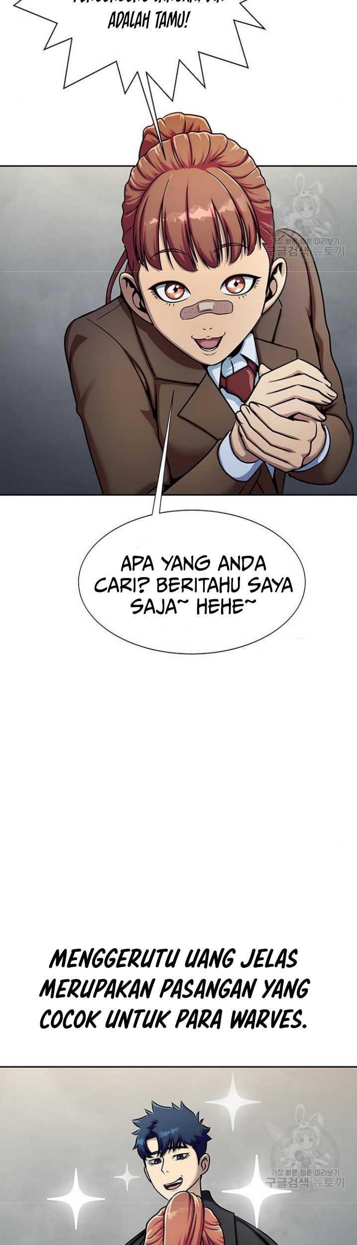 Steel-Eating Player Chapter 15 Gambar 50