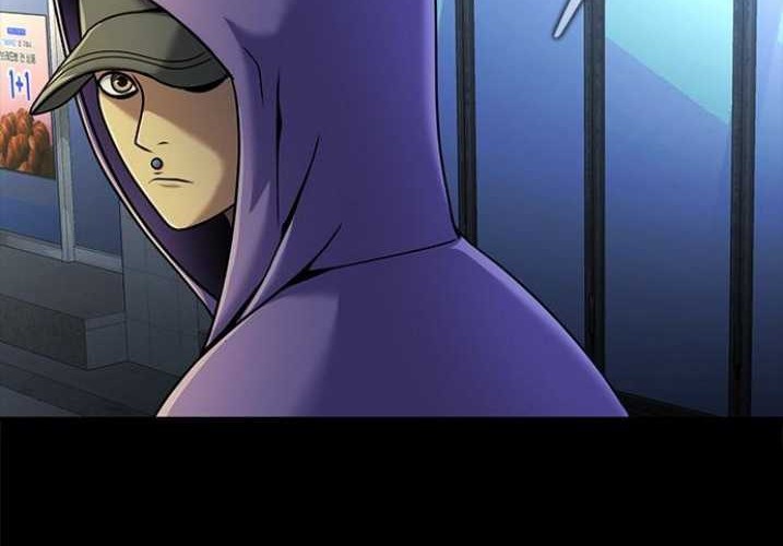 Steel-Eating Player Chapter 15 Gambar 63