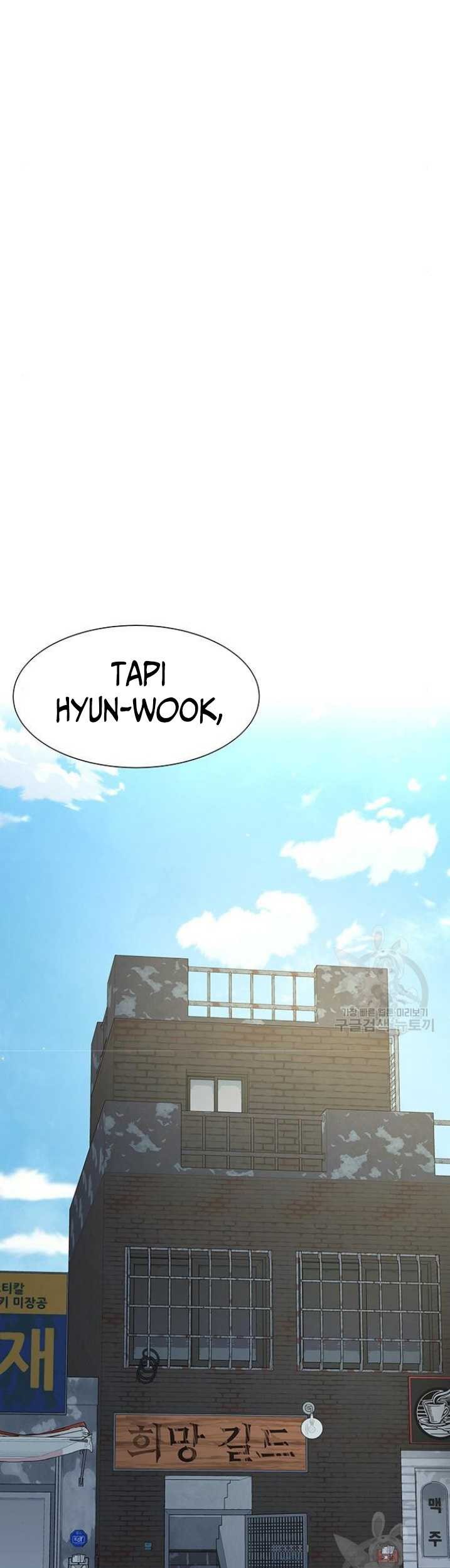 Steel-Eating Player Chapter 15 Gambar 4