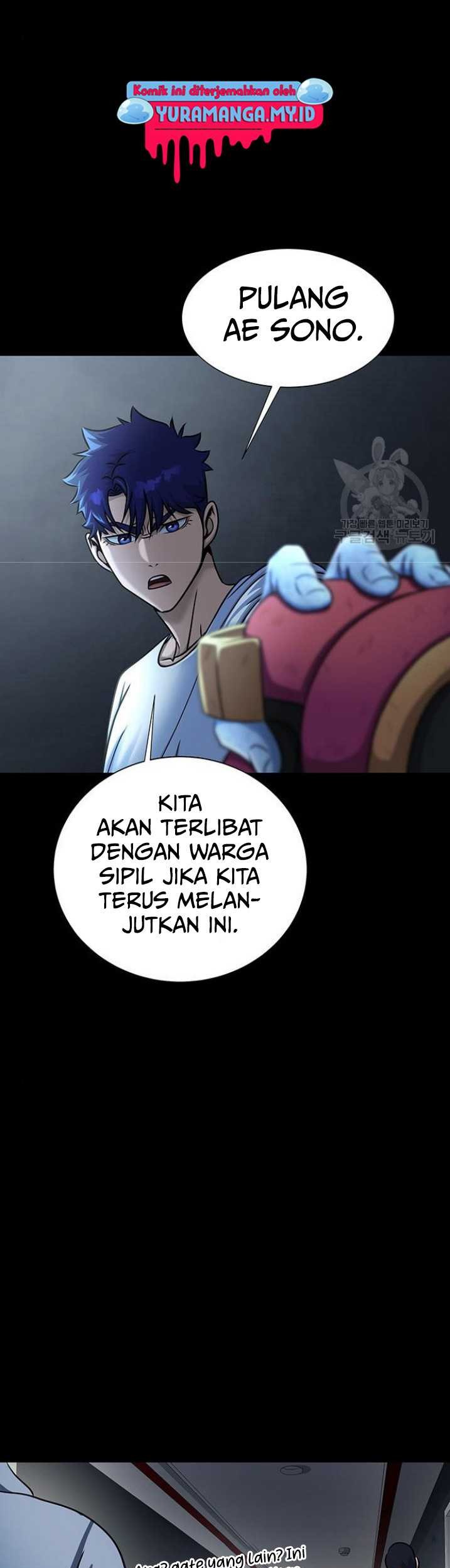 Steel-Eating Player Chapter 15 Gambar 100