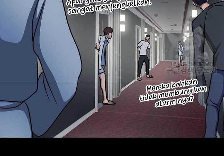 Steel-Eating Player Chapter 15 Gambar 101