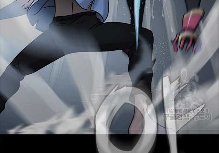 Steel-Eating Player Chapter 15 Gambar 109
