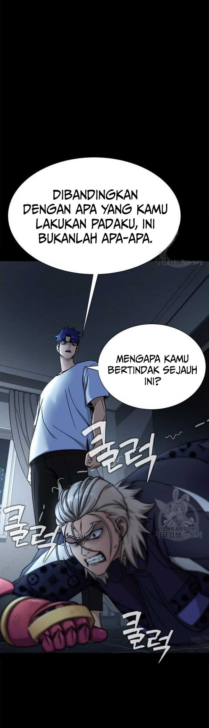 Steel-Eating Player Chapter 15 Gambar 112