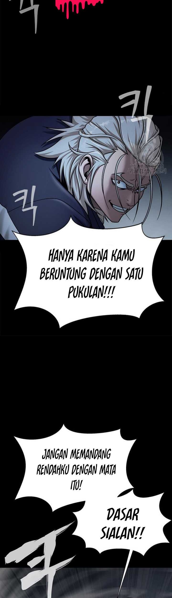 Steel-Eating Player Chapter 15 Gambar 114