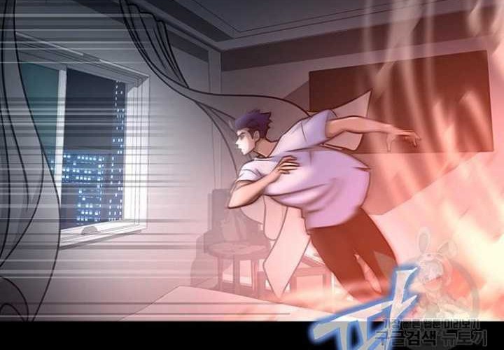 Steel-Eating Player Chapter 15 Gambar 121