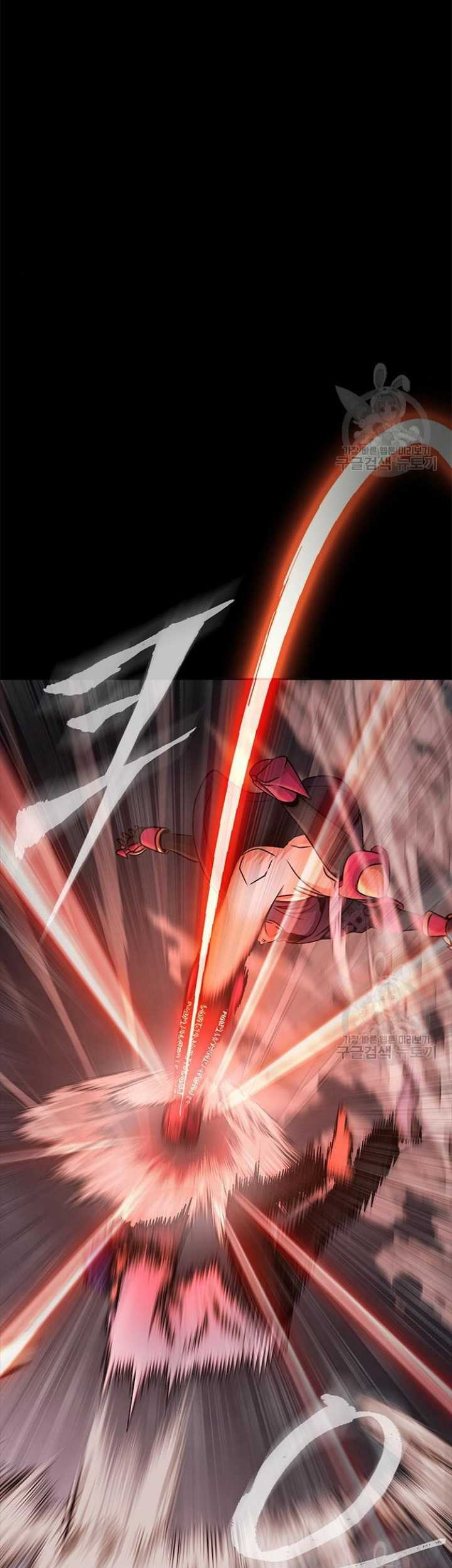 Steel-Eating Player Chapter 15 Gambar 124