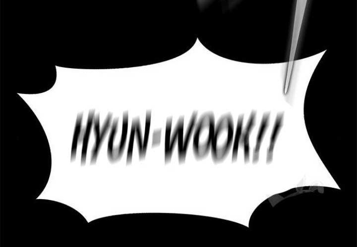 Steel-Eating Player Chapter 15 Gambar 131