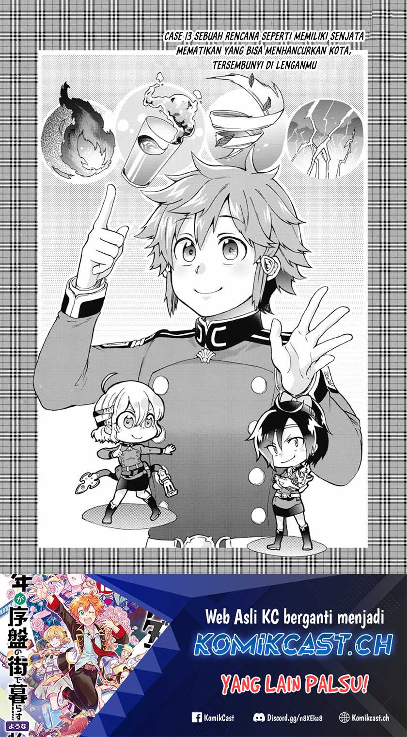 Baca Manga Tatoeba Last Dungeon Mae no Mura no Shounen ga Joban no Machi de Kurasu Youna Monogatari Chapter 13 Gambar 2
