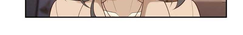 I Really Don’t Want to Be Reborn Chapter 118 Gambar 18