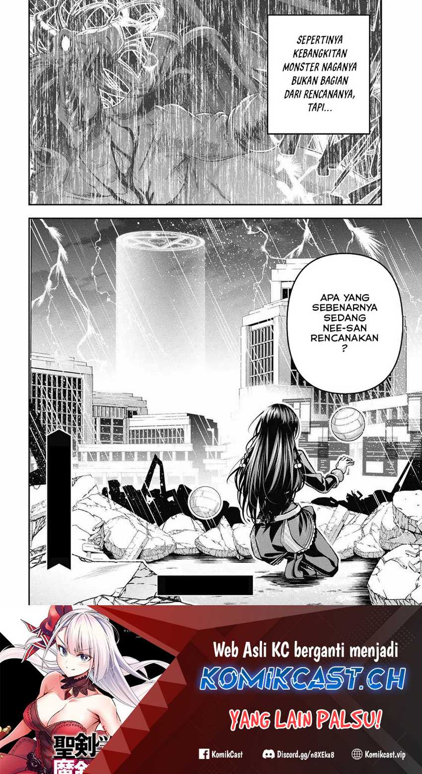 Demon’s Sword Master of Excalibur School Chapter 37 Gambar 27