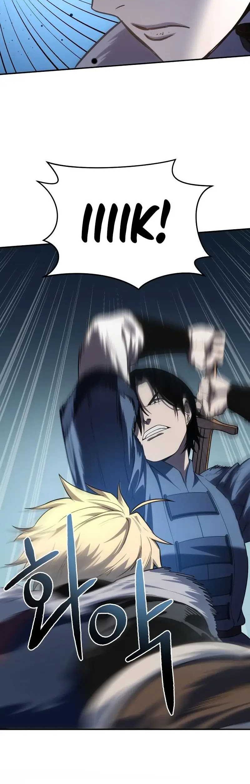 Star-Embracing Swordmaster Chapter 15 Gambar 25