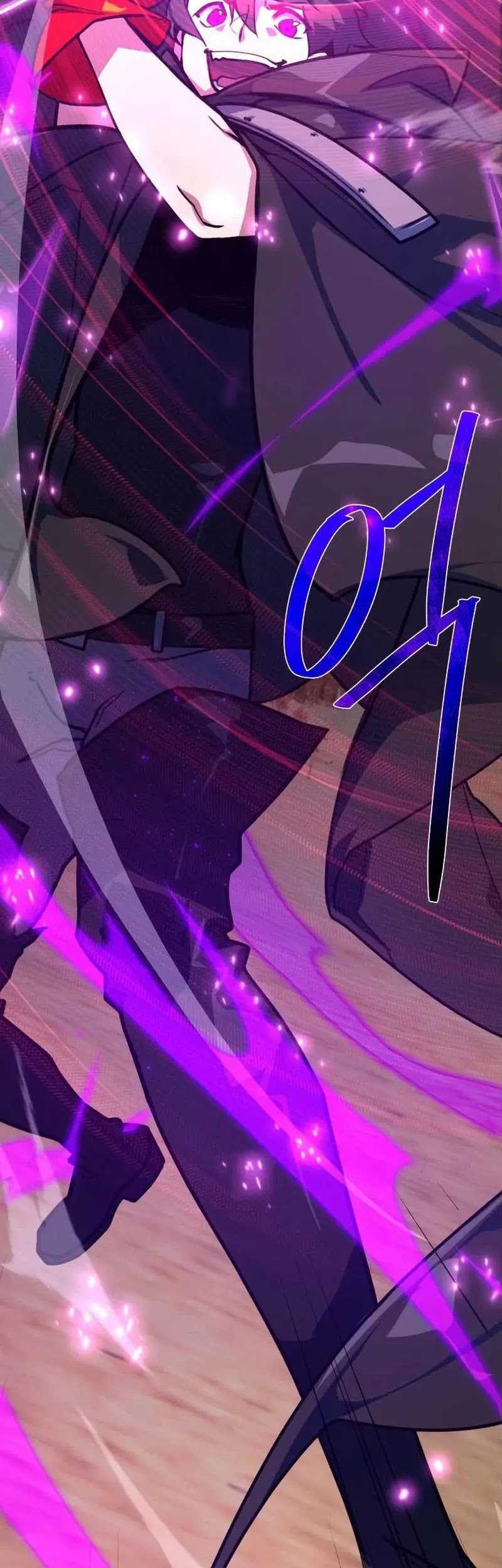 The Game’s Top Troll Chapter 56 Gambar 53