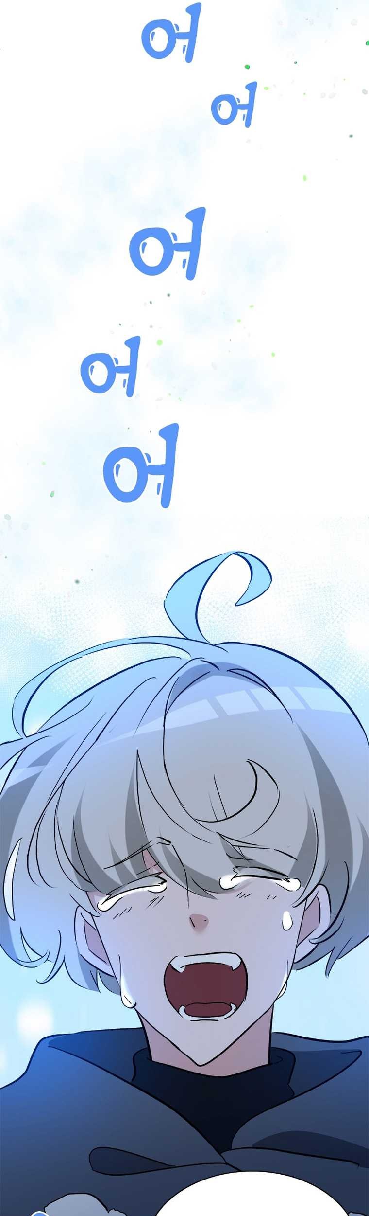 The World-Class Extra’s Walkthrough Chapter 60 Gambar 48