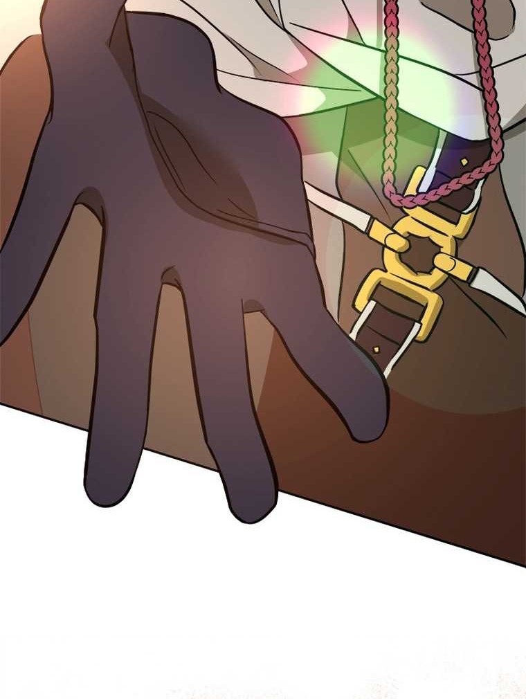 The World-Class Extra’s Walkthrough Chapter 60 Gambar 58