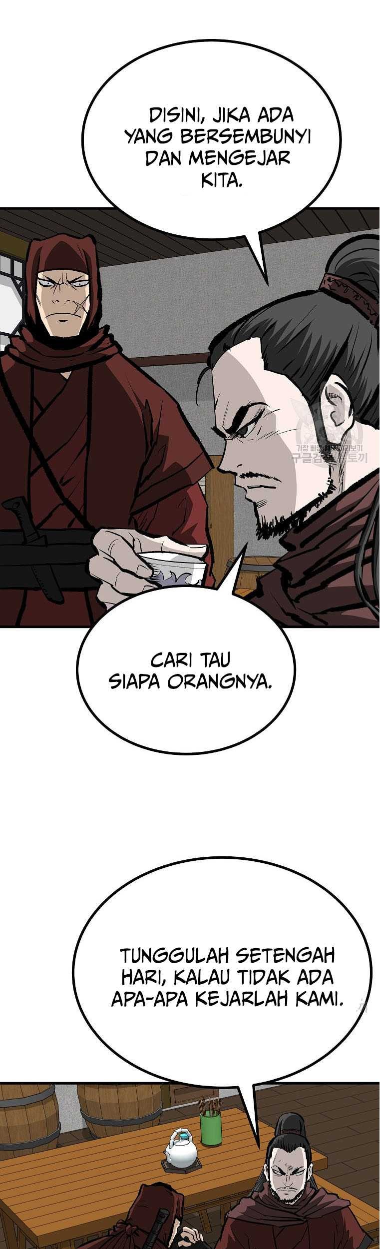 Archer Sword God : Descendants of the Archer Chapter 78 Gambar 26