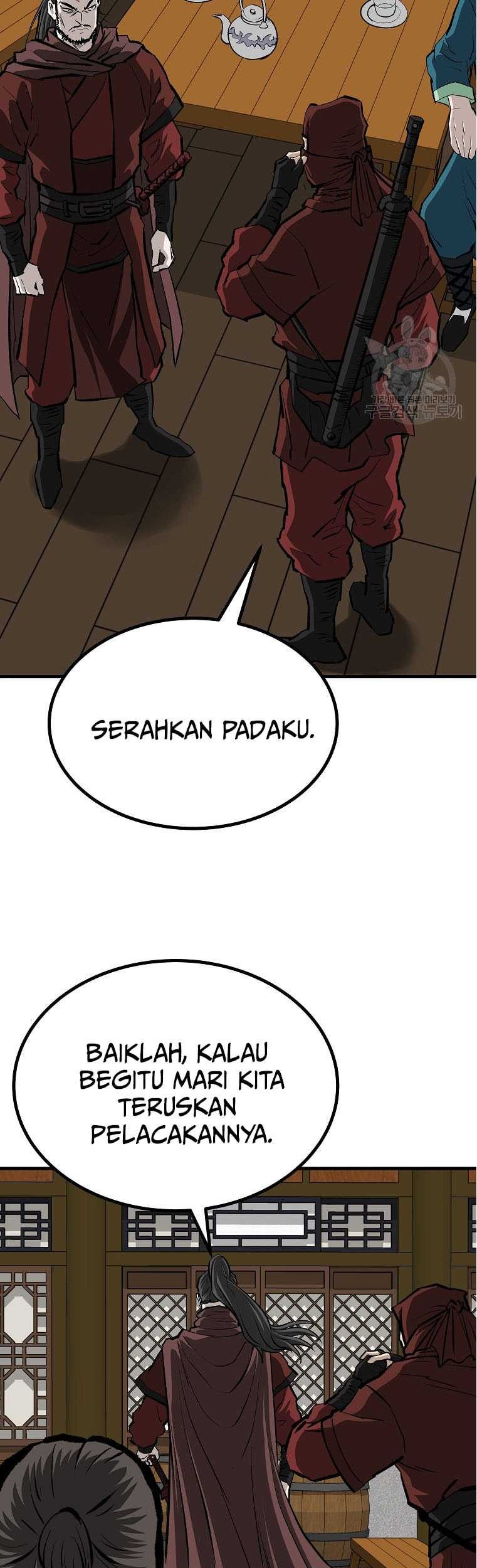 Archer Sword God : Descendants of the Archer Chapter 78 Gambar 29