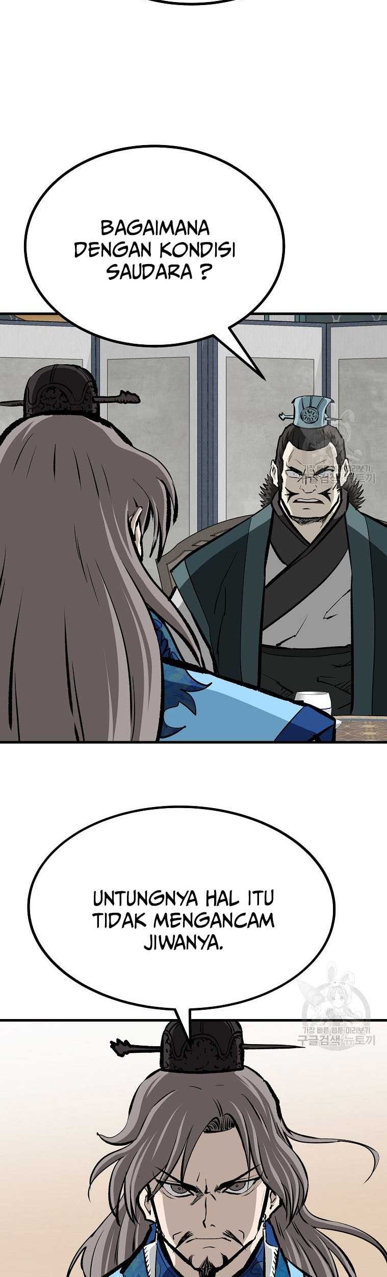 Archer Sword God : Descendants of the Archer Chapter 78 Gambar 36