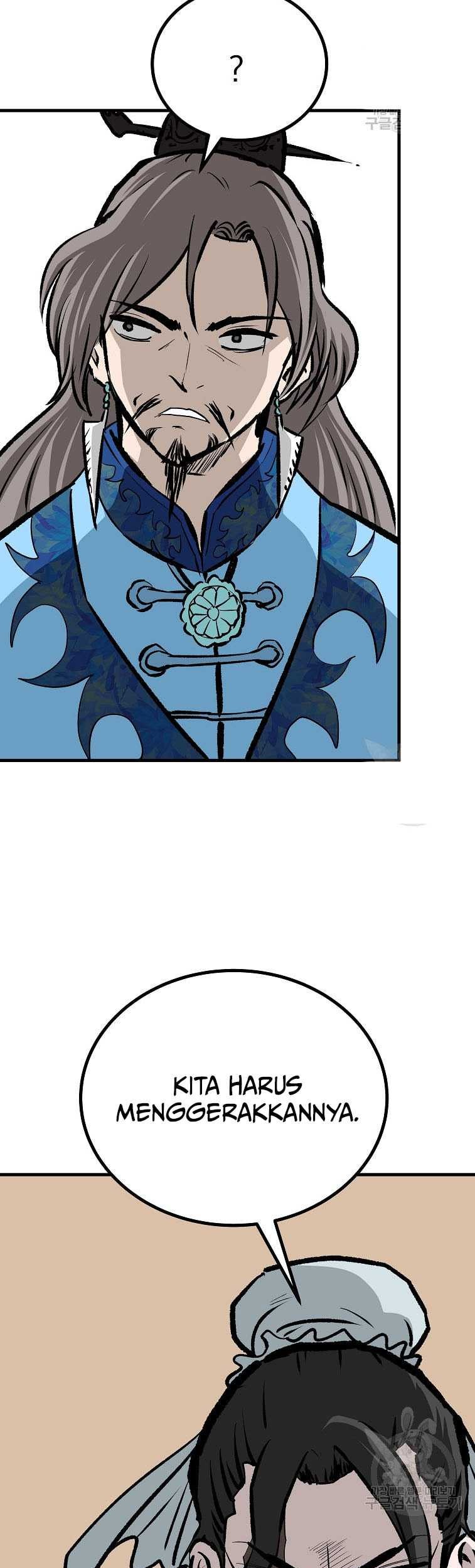 Archer Sword God : Descendants of the Archer Chapter 78 Gambar 47