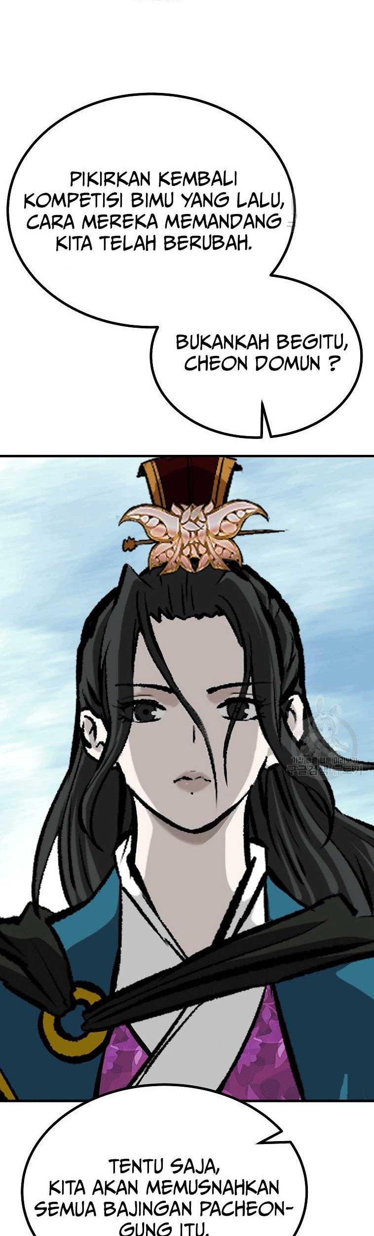 Archer Sword God : Descendants of the Archer Chapter 78 Gambar 66