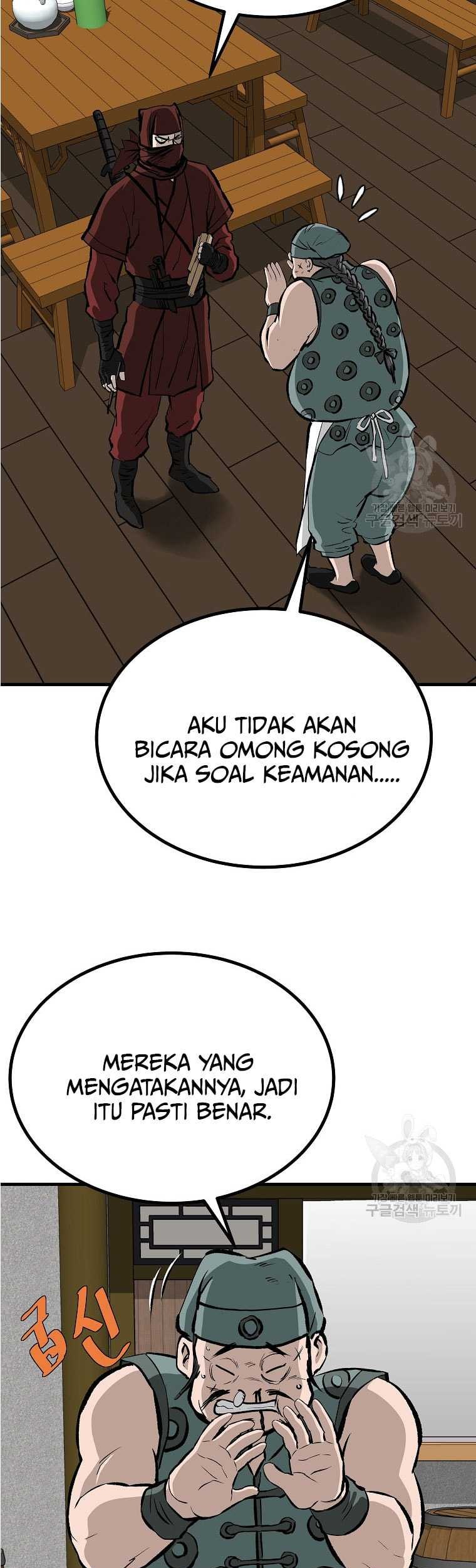 Archer Sword God : Descendants of the Archer Chapter 78 Gambar 5