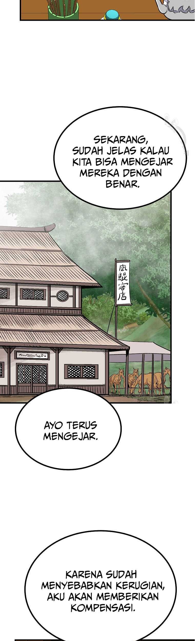 Archer Sword God : Descendants of the Archer Chapter 78 Gambar 17