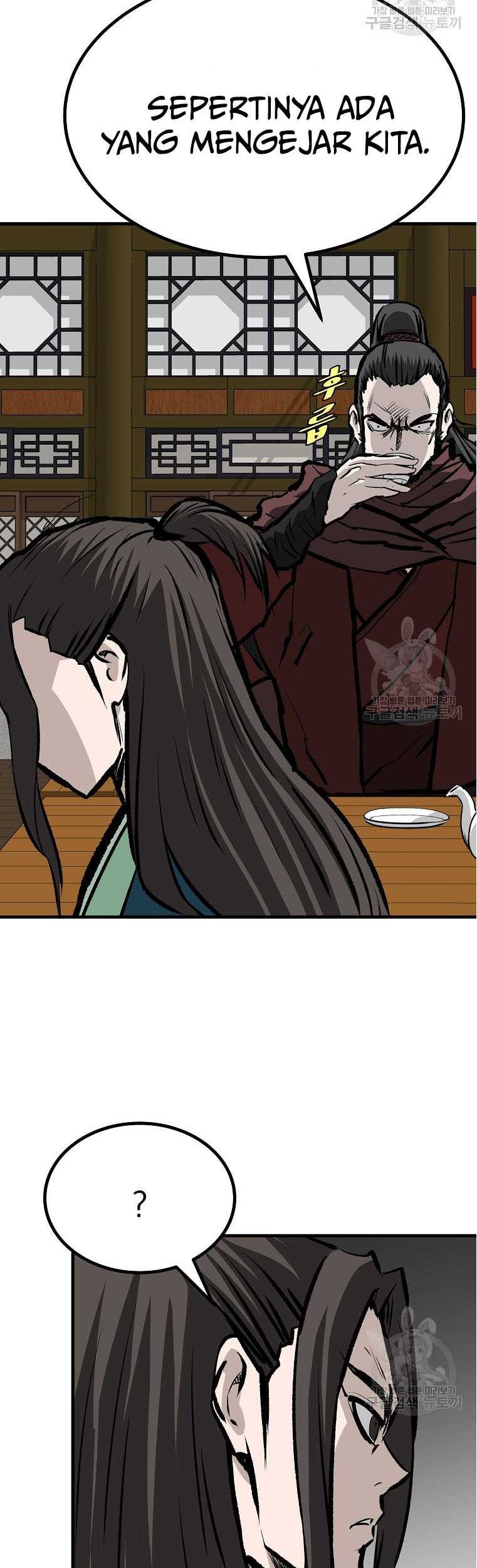 Archer Sword God : Descendants of the Archer Chapter 78 Gambar 21