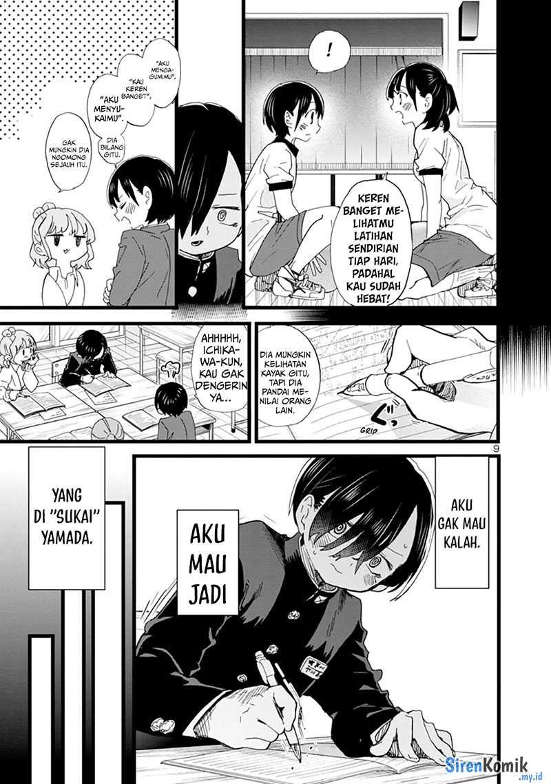 Boku no Kokoro no Yabai yatsu Chapter 79 Gambar 11