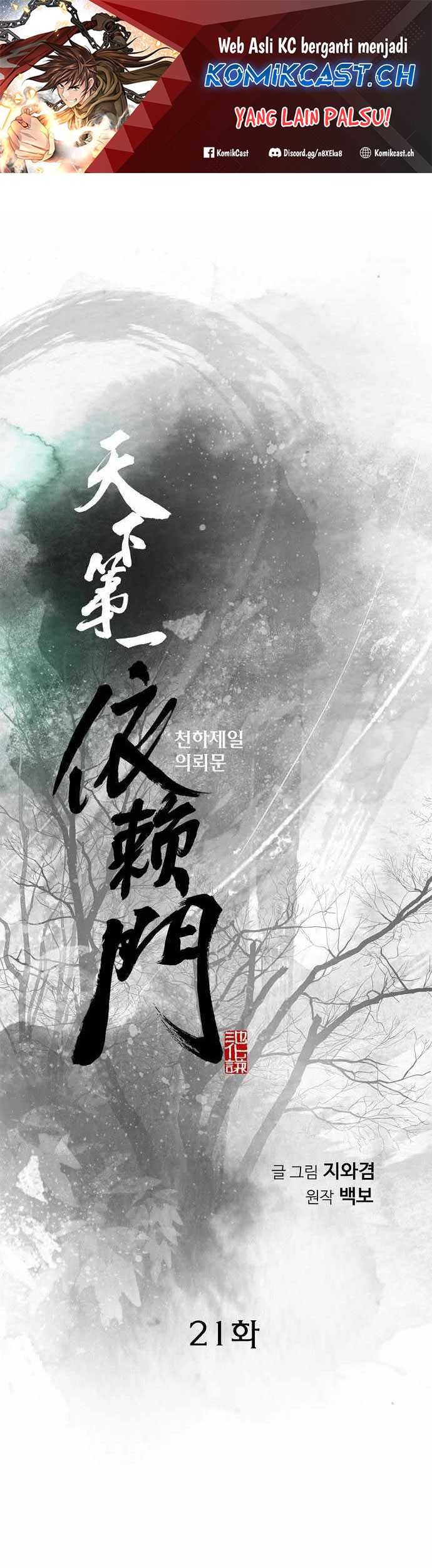 Baca Manhwa The World’s Best Sect of Dependency Chapter 21 Gambar 2