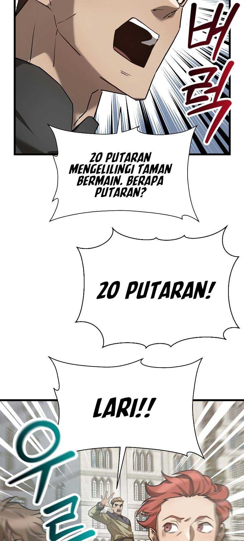 Helmut: The Forsaken Child Chapter 42 Gambar 27