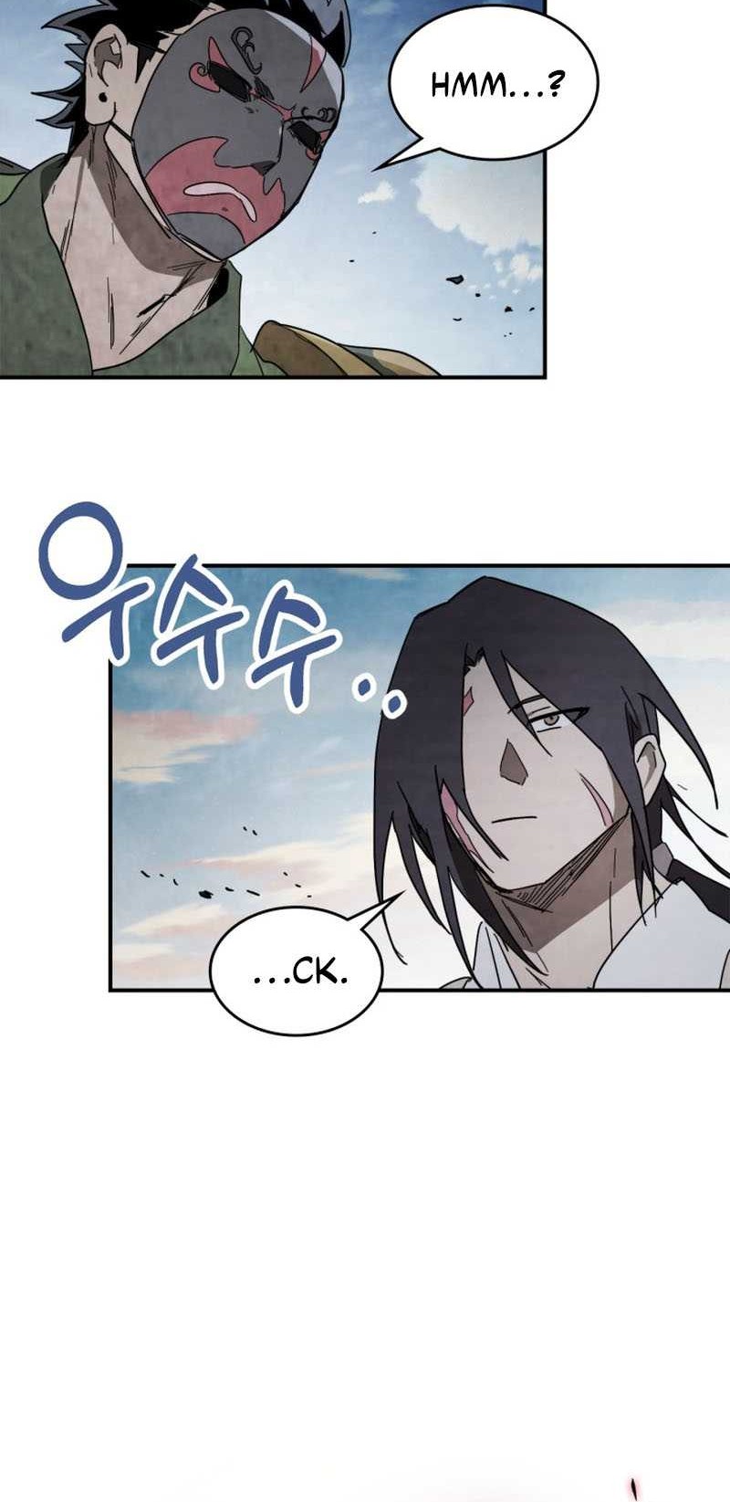 Chronicles Of The Martial God’s Chapter 76 Gambar 45