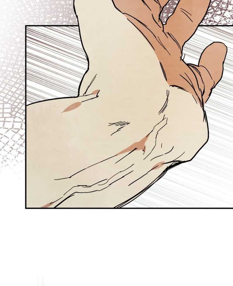 Chronicles Of The Martial God’s Chapter 76 Gambar 49
