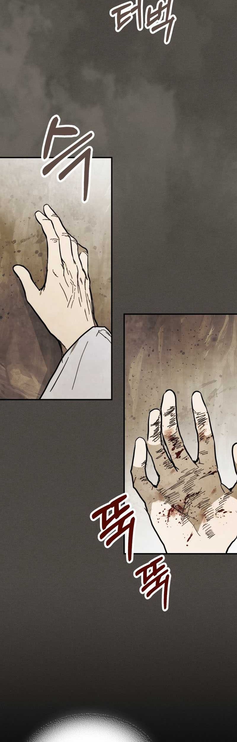 Chronicles Of The Martial God’s Chapter 76 Gambar 3