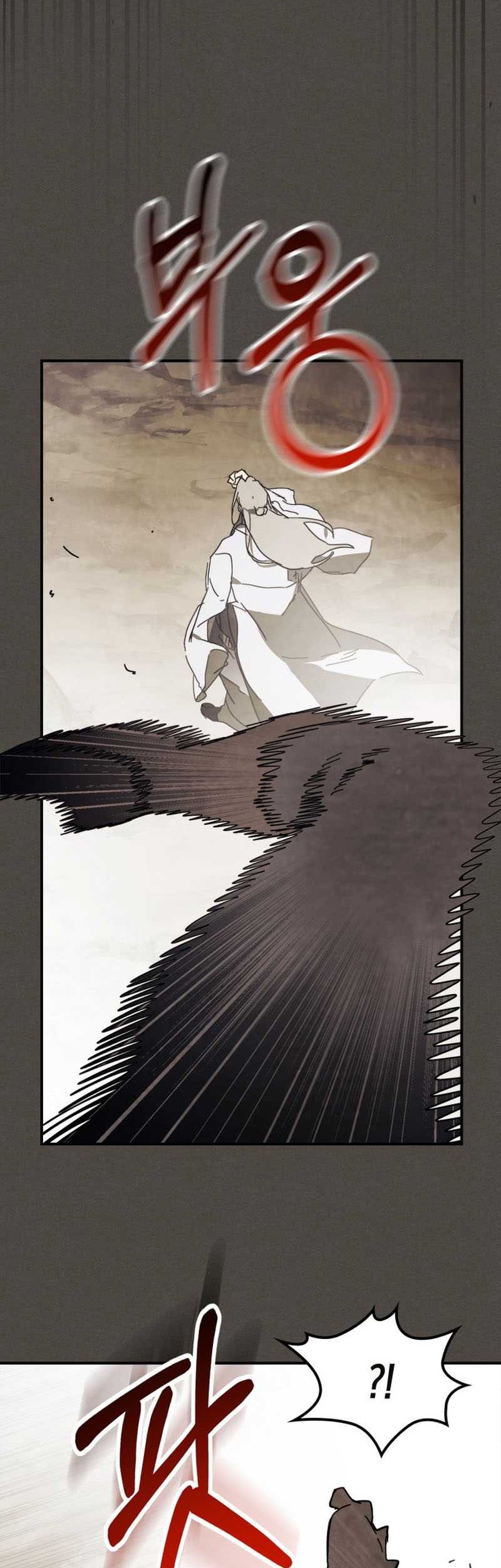 Chronicles Of The Martial God’s Chapter 76 Gambar 7